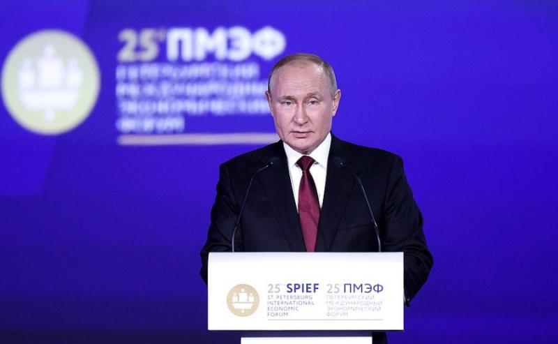 Путин озвучил шесть ключевых принципов развития России