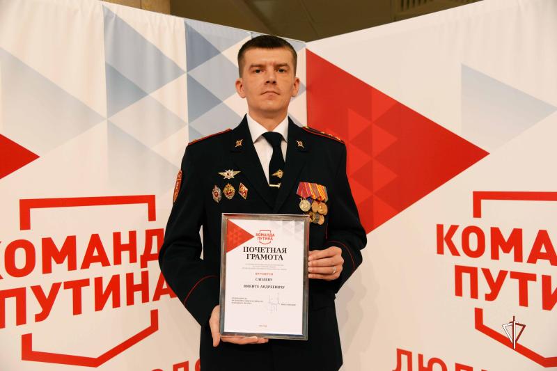 На Ямале сотрудник Росгвардии стал лауреатом премии «Команда Путина» (ВИДЕО)