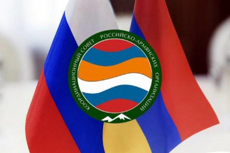 ВАЖНО! Обращение Координационного совета российско-армянских организаций к Президенту Российской Федерации Владимиру Путину