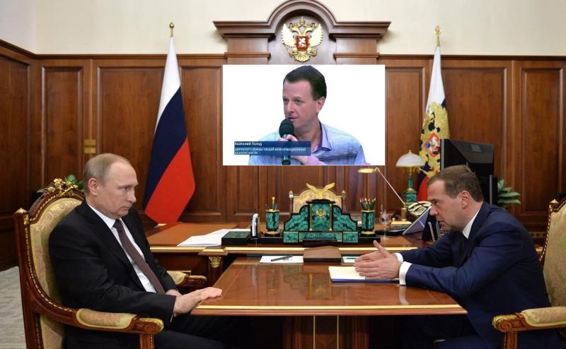 РАСКРЫТЫ ПЛАНЫ "теневых правительств" КИТАЯ И ЯПОНИИ ЗАХВАТИТЬ РОССИЮ И США. СЕНСАЦИЯ! Новости! В.В. Путин, Дональд Трамп. Россия, США, Европа могут улучшить отношения и здоровье общества?!