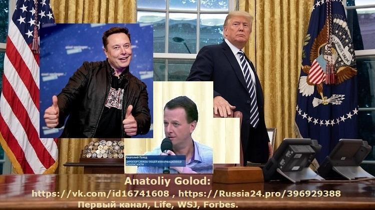 РАСКРЫТЫ ПЛАНЫ "теневых правительств" КИТАЯ И ЯПОНИИ ЗАХВАТИТЬ РОССИЮ И США. СЕНСАЦИЯ! Новости! В.В. Путин, Дональд Трамп. Россия, США, Европа могут улучшить отношения и здоровье общества?!