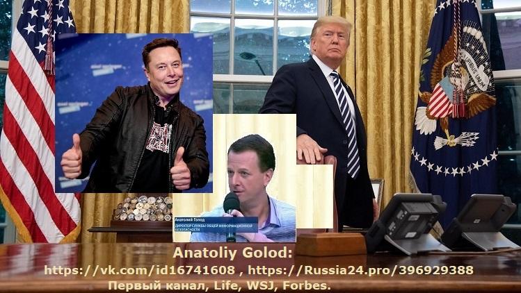 ПОЧЕМУ ЛУЧШИЕ АГЕНТЫ СОВЕТСКОГО СОЮЗА ПРАВЯТ В США! ИССЛЕДОВАНИЕ СЕНСАЦИЯ! Новости! В.В. Путин, Дональд Трамп. Россия, США, Европа могут улучшить отношения и здоровье общества?!
