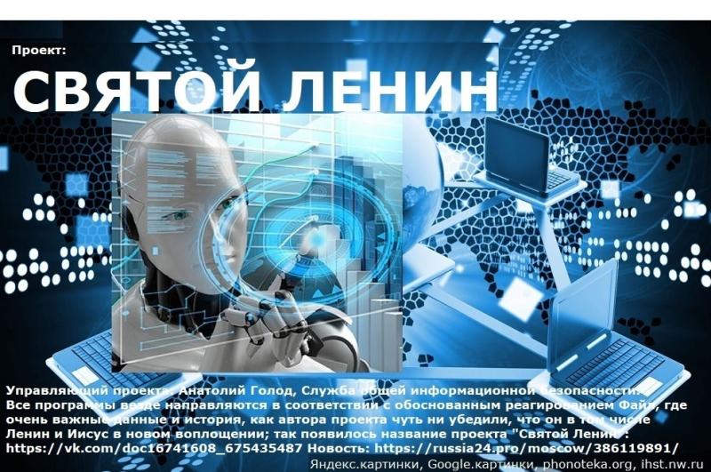 ИСКУССТВЕННОЕ МЯСО. ВКУСНО И ТОЧКА! И ПОЛЕЗНО?! В.В. Путин, Дональд Трамп, Илон Маск. Россия, США, Европа могут улучшить отношения и здоровье общества?!